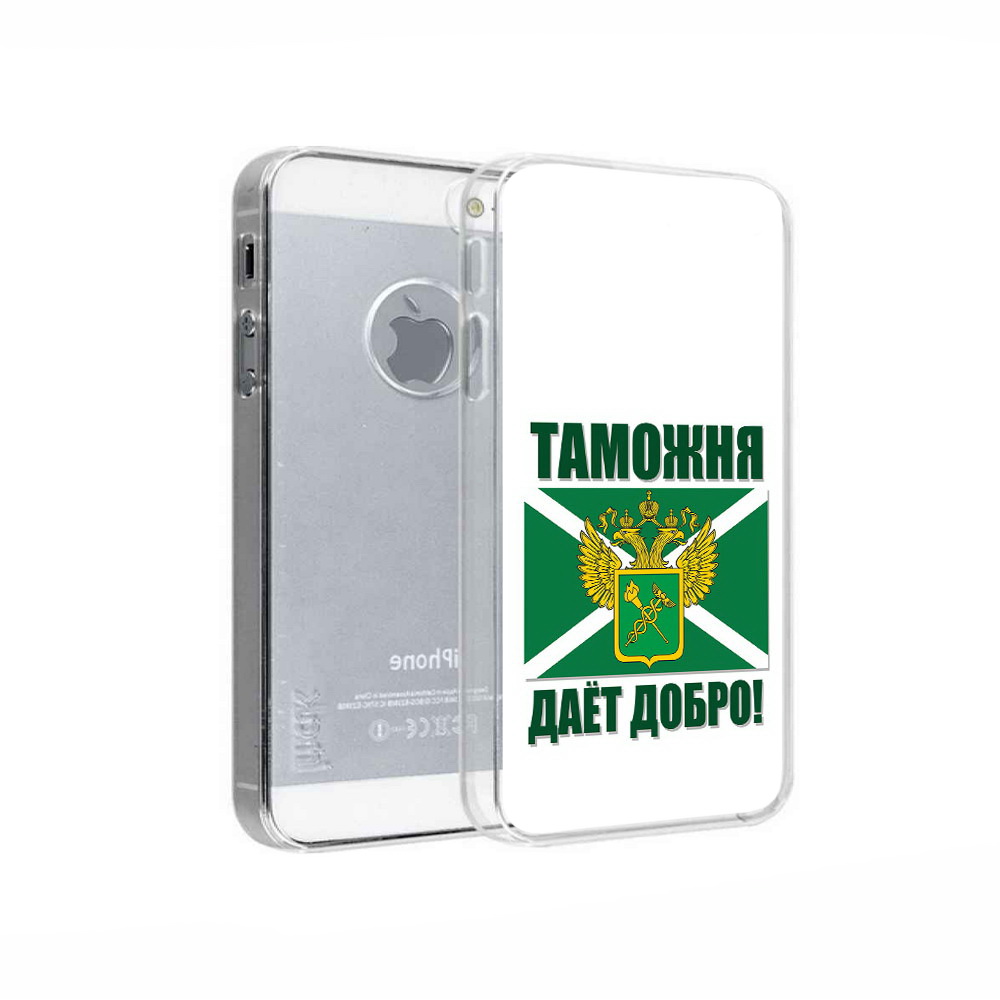 

Чехол MyPads Tocco для Apple iPhone 5 таможня, Прозрачный, Tocco