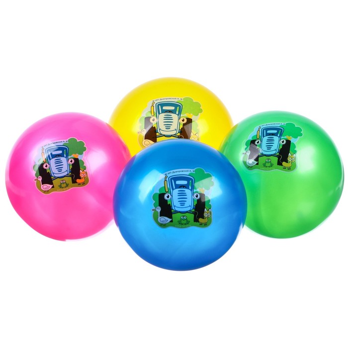 Мяч детский Синий трактор, диаметр 16 см, 50 г., цвета МИКС