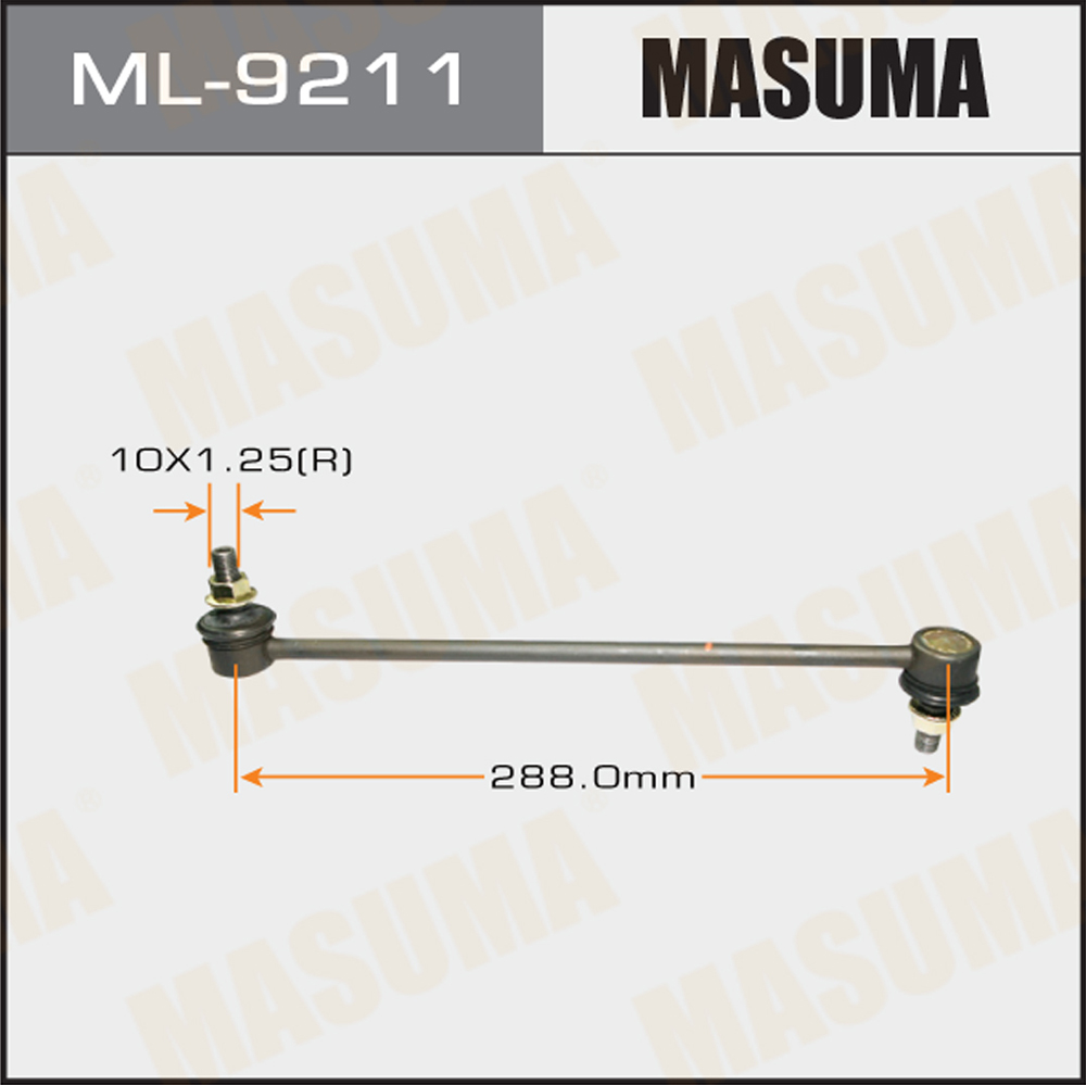 

MASUMA 'ML9211 Тяга стабилизатора пер. 1шт