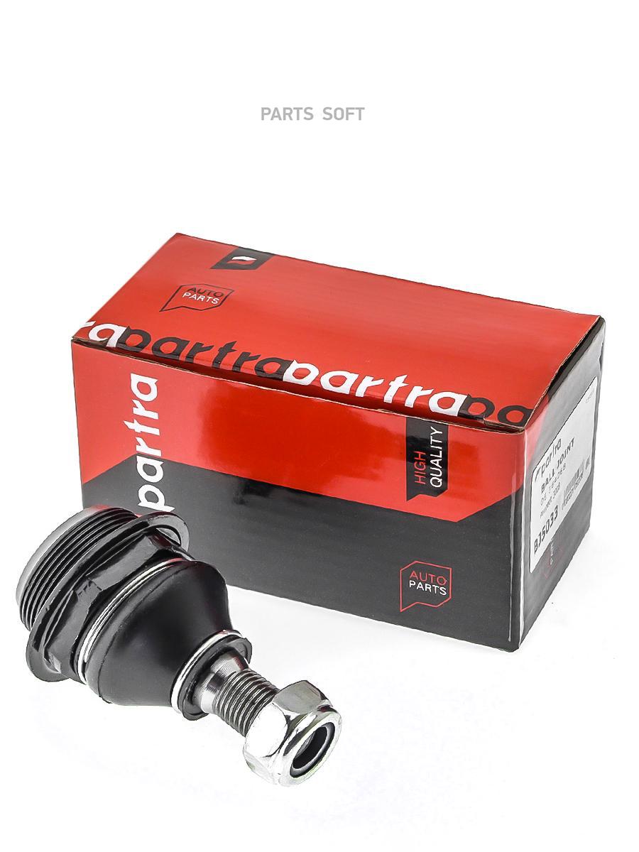 

Опора Шаровая L=R Citroen C4/Peugeot 307 Partra Bj5033 PARTRA арт. BJ5033