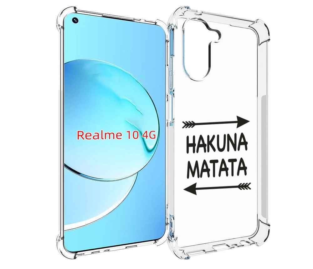 

Чехол MyPads Hakuna-Matata для Realme 10, Прозрачный, Tocco