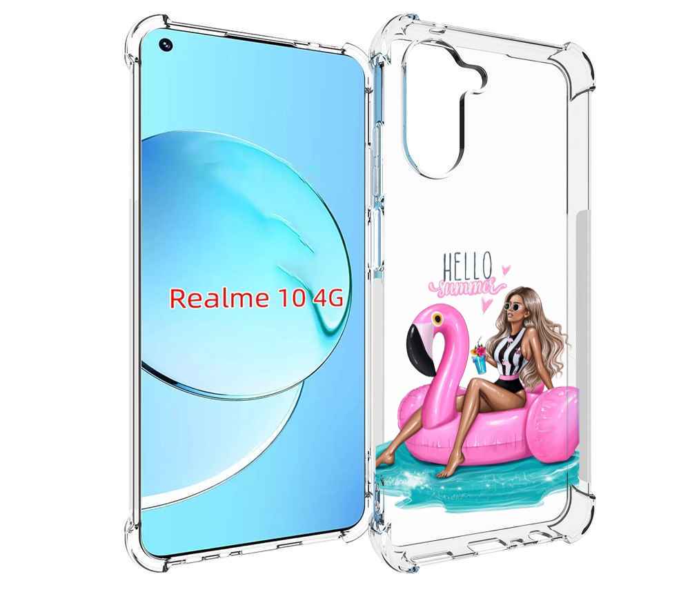 

Чехол MyPads Hello-summer для Realme 10, Прозрачный, Tocco