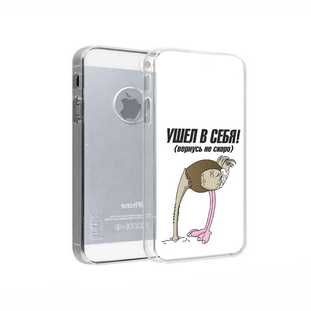 

Чехол MyPads Tocco для Apple iPhone 5 ушел в себя, Прозрачный, Tocco