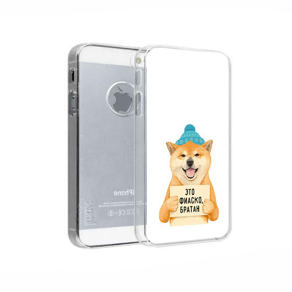 

Чехол MyPads Tocco для Apple iPhone 5 фиаско, Прозрачный, Tocco