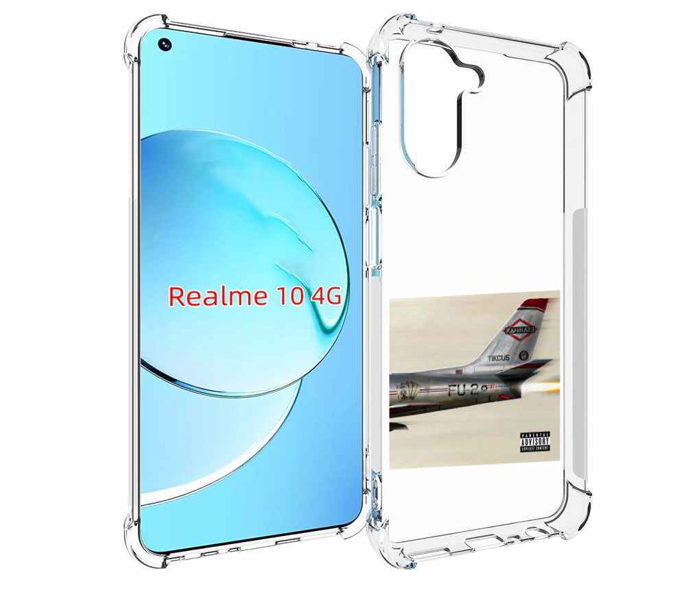 

Чехол MyPads KAMIKAZE Eminem для Realme 10, Прозрачный, Tocco