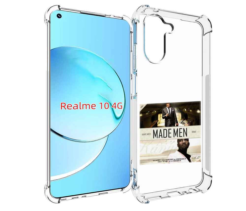 

Чехол MyPads Kanye West & Drake - Made Men для Realme 10, Прозрачный, Tocco