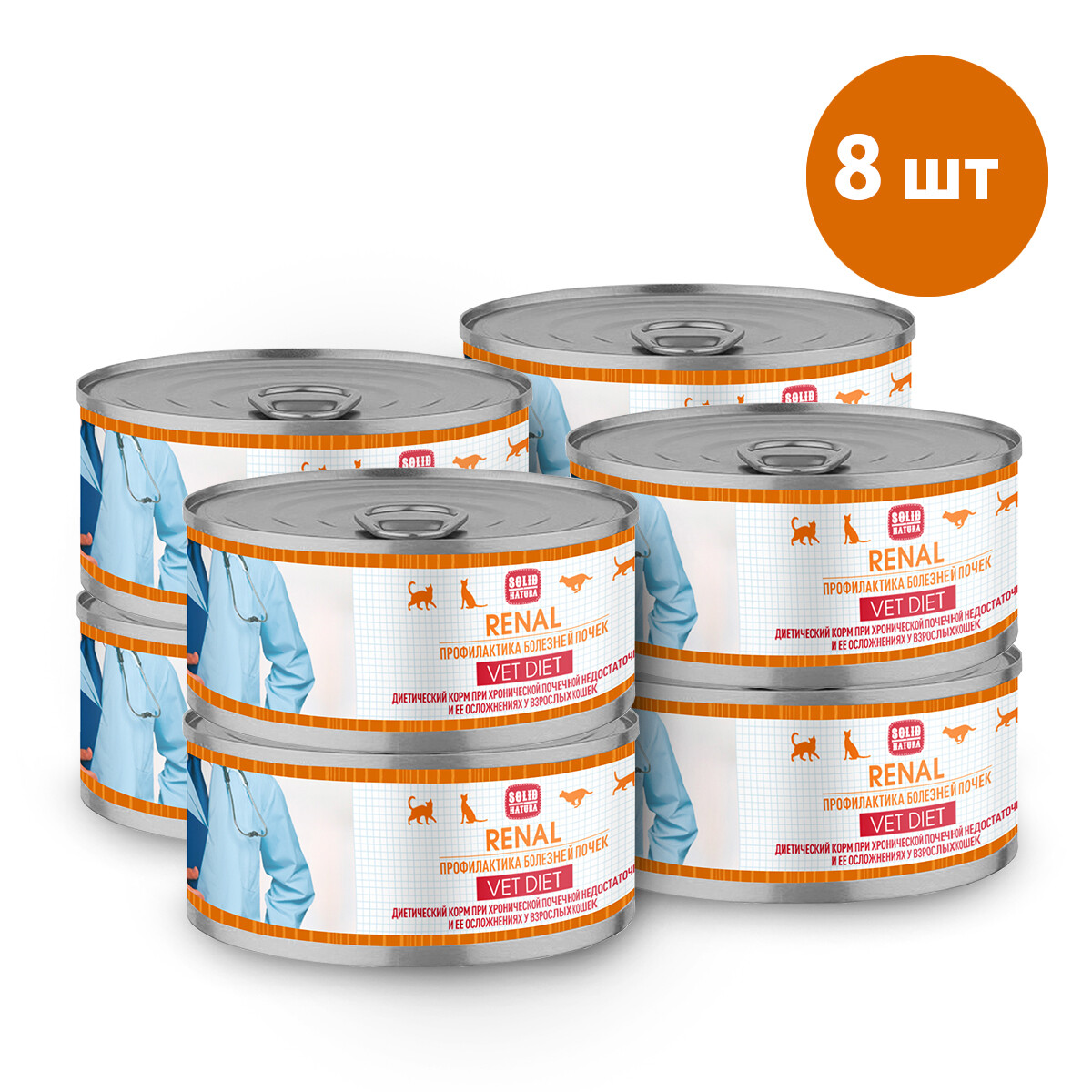 Консервы для кошек Solid Natura VET Renal курица 8 шт по 100 г 1460₽