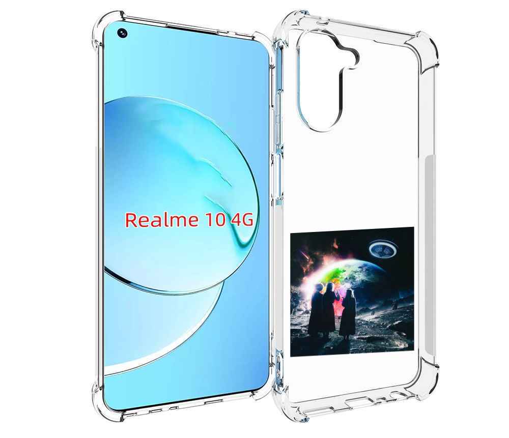 

Чехол MyPads Lil Uzi Vert - Eternal Atake для Realme 10, Прозрачный, Tocco