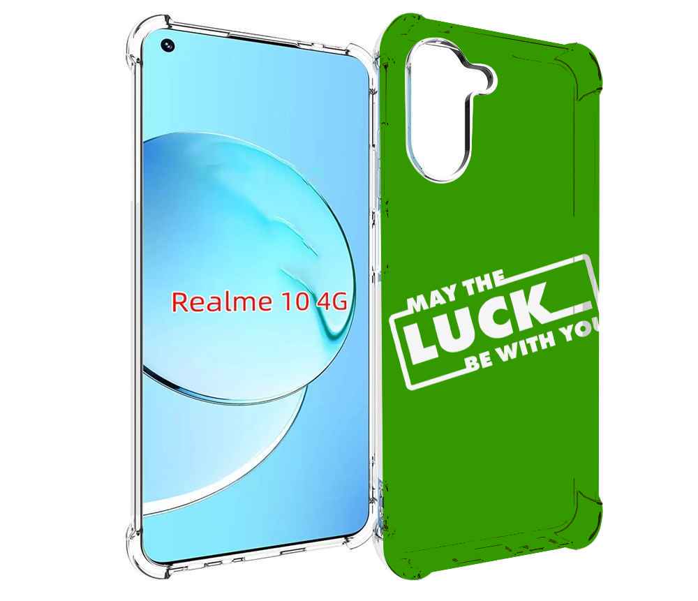 

Чехол MyPads Luck green для Realme 10, Прозрачный, Tocco