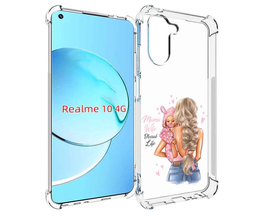 

Чехол MyPads Mama-wibe для Realme 10, Прозрачный, Tocco