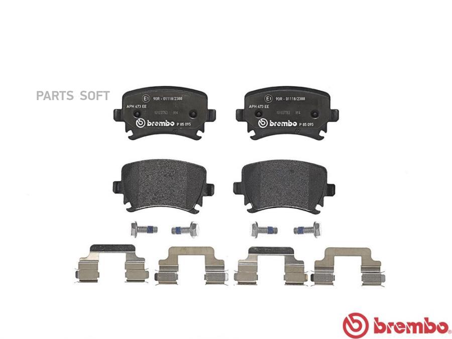 

Тормозные колодки brembo комплект P85095