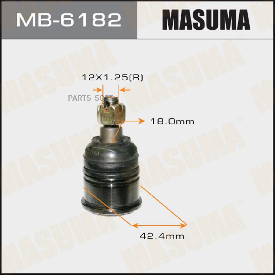 

MASUMA 'MB6182 Шаровая опора HONDA ACCORD CL 02-08 1шт