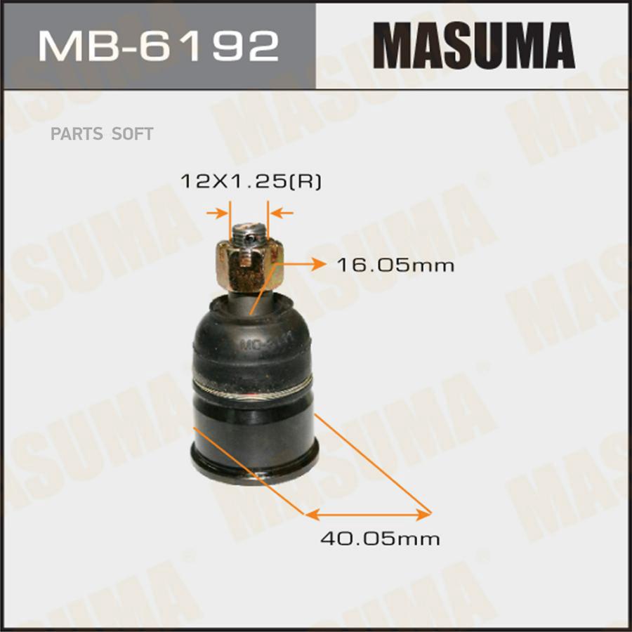 

MASUMA 'MB6192 Шаровая опора HONDA CIVIC,CR-V 95 => 1шт