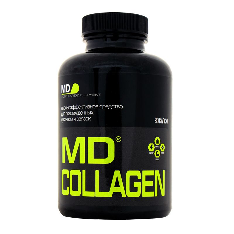 Collagen MD (80 капс) Без вкусов