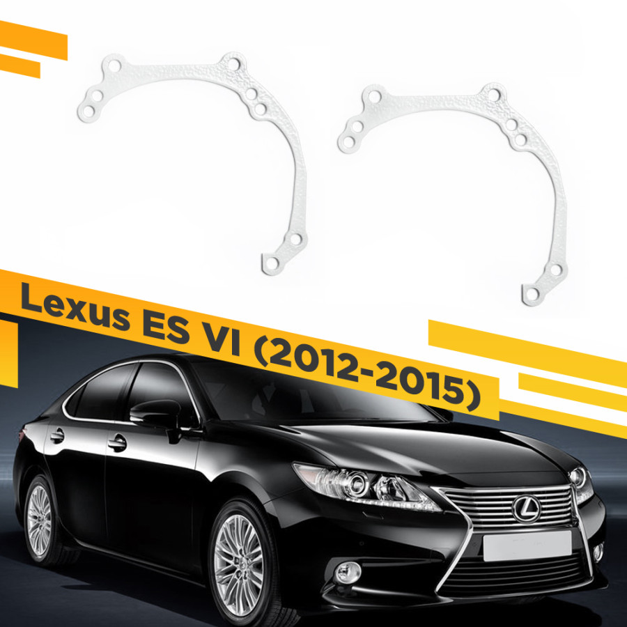 

Рамки для замены линз в фарах Lexus ES VI 2012-2015 VDF 006 LES-006, 006