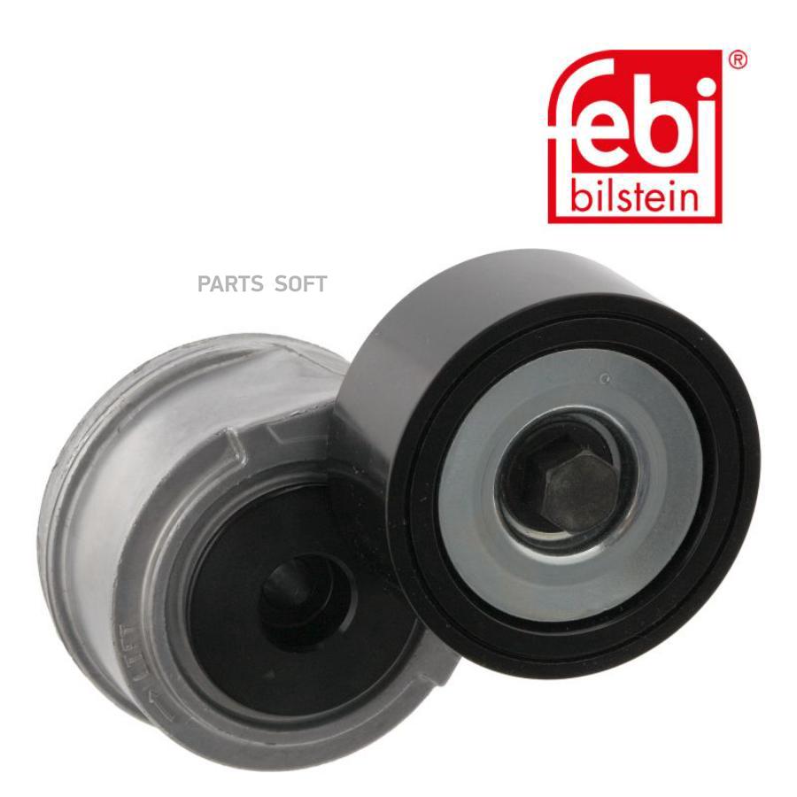 

Натяжитель ремня Evobus MB Atego 2 04-> Vario 800 series 96-06->