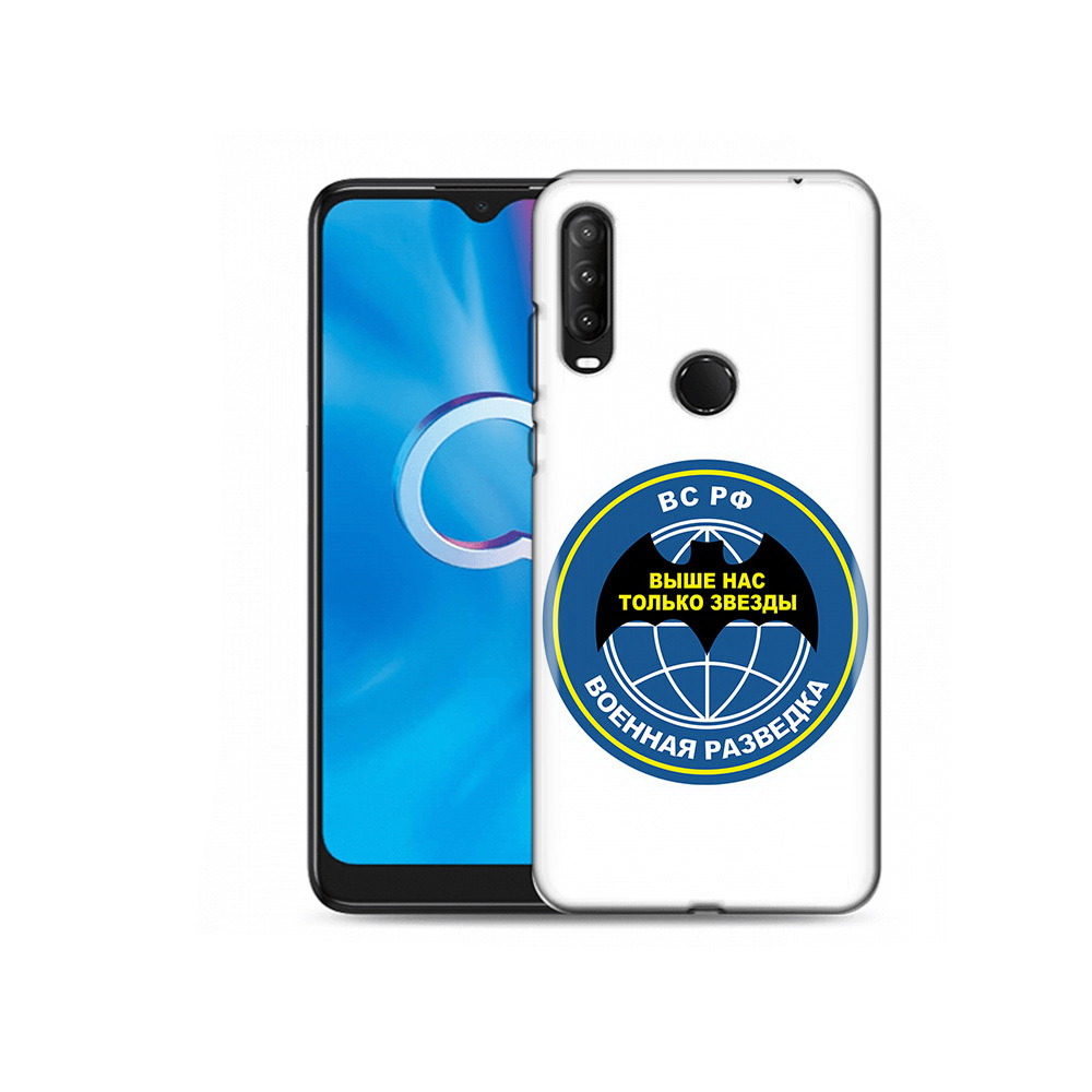 

Чехол MyPads Tocco для Alcatel 1SE (2020) 5030D разведка (PT152068.668.568), Прозрачный, Tocco