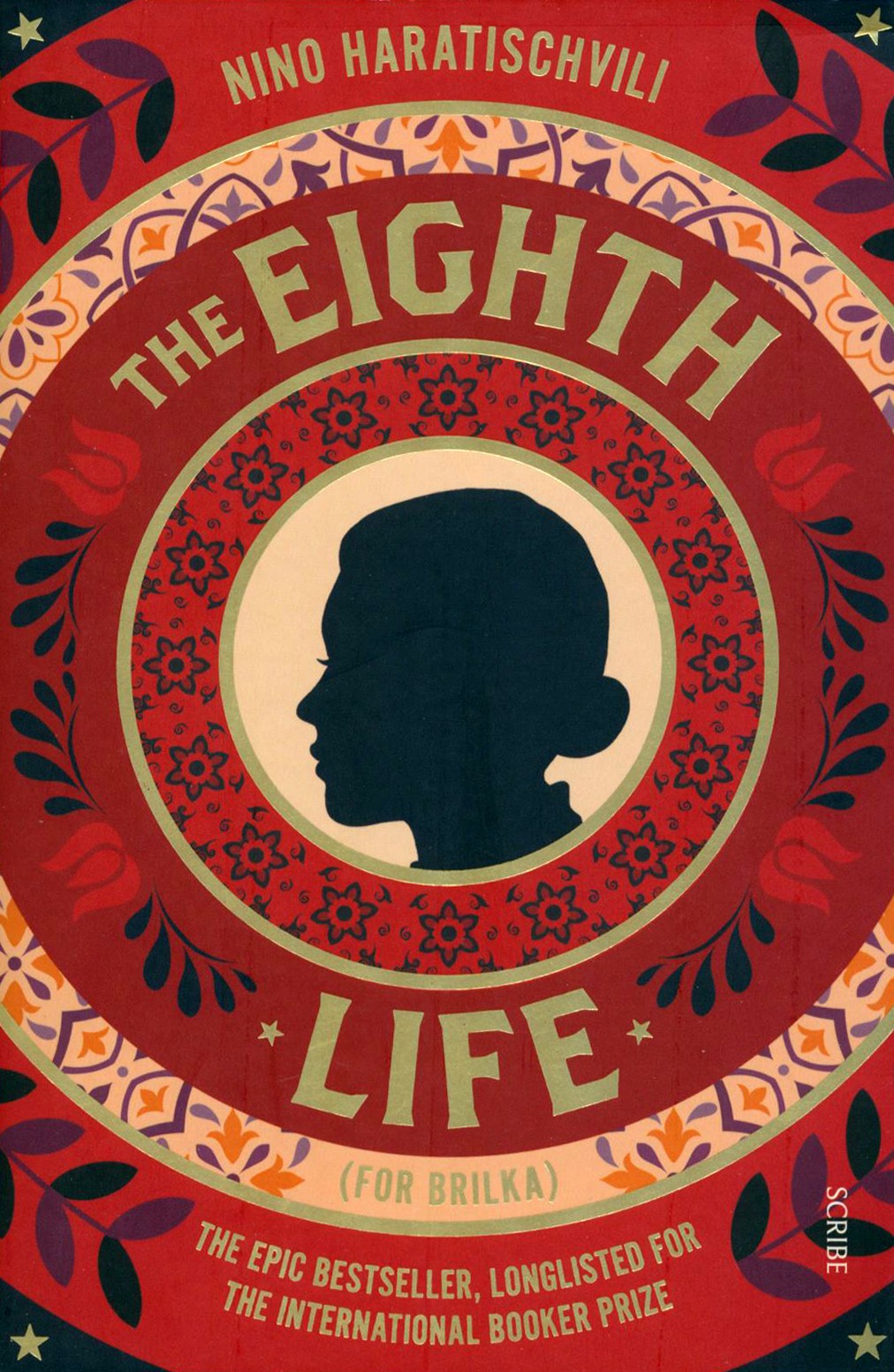 

The Eighth Life