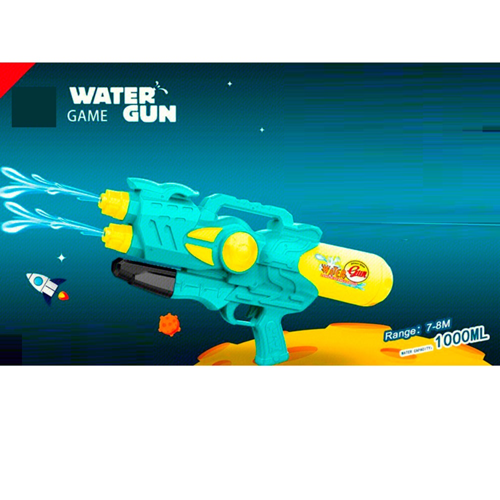 Водный бластер игрушечный 46 см Tongde M812P