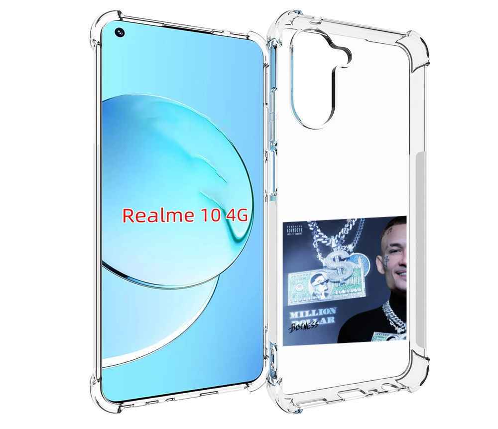 

Чехол MyPads Million Dollar, Business Morgenshtern для Realme 10, Прозрачный, Tocco