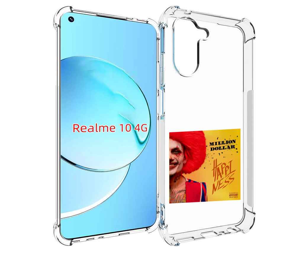 

Чехол MyPads Million Dollar, Happiness Morgenshtern для Realme 10, Прозрачный, Tocco