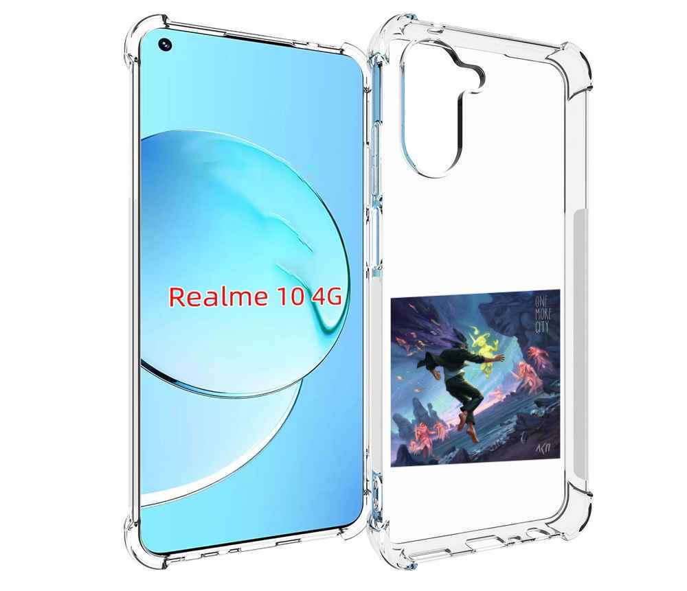 

Чехол Mypads One More City Лсп Для Realme 10, Прозрачный, Tocco
