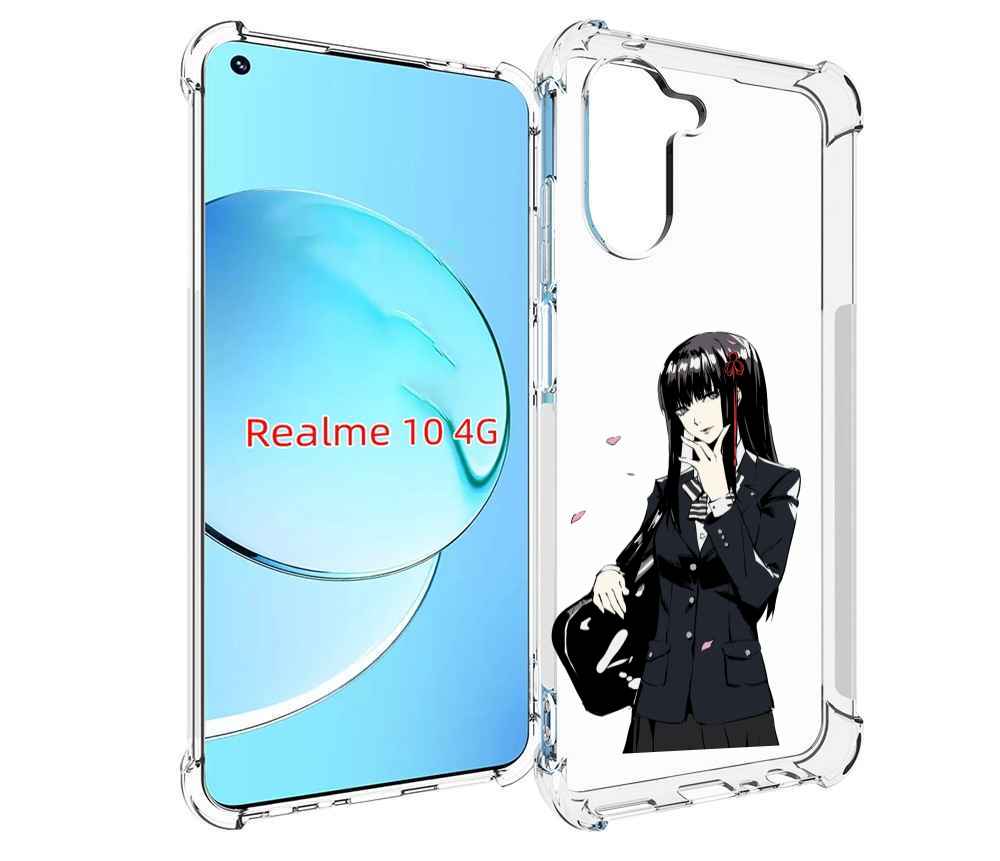 

Чехол Mypads Persona 5 - Togo Hifumi Для Realme 10, Прозрачный, Tocco