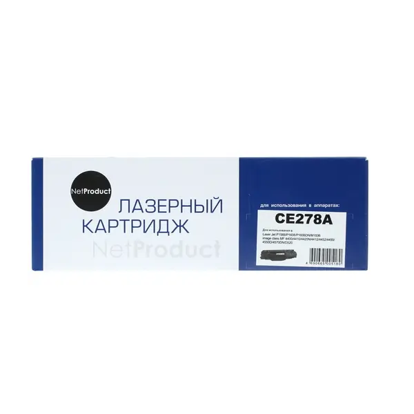 

Картридж для лазерного принтера NV Print CE285X (1980188) черный, совместимый