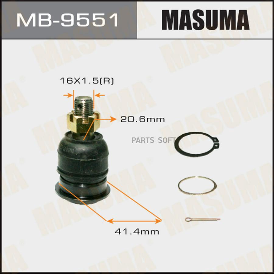 

Опора шаровая NISSAN ELGRAND/E51 RH/LH перед.ниж. MASUMA MB-9551