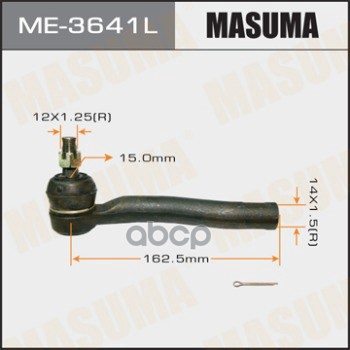 

Наконечник рулевой тяги TOYOTA 02- лев. MASUMA ME-3641L