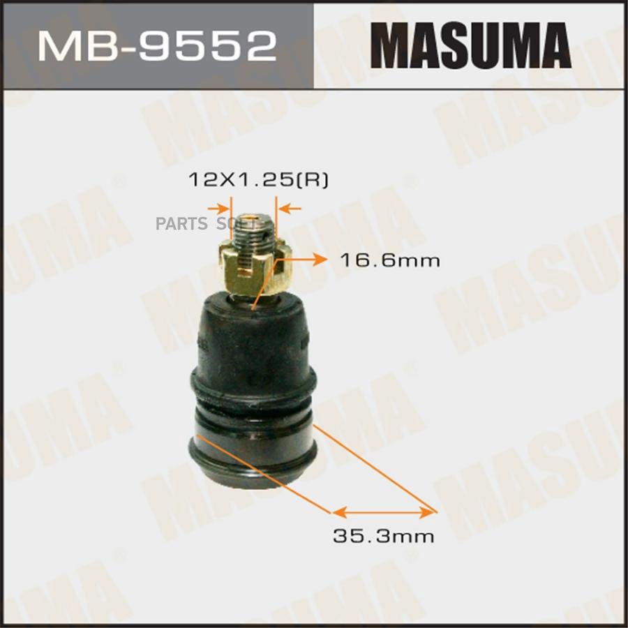 

MASUMA 'MB9552 Шаровая опора NISSAN MICRA, MARCH K11 92-02 1шт