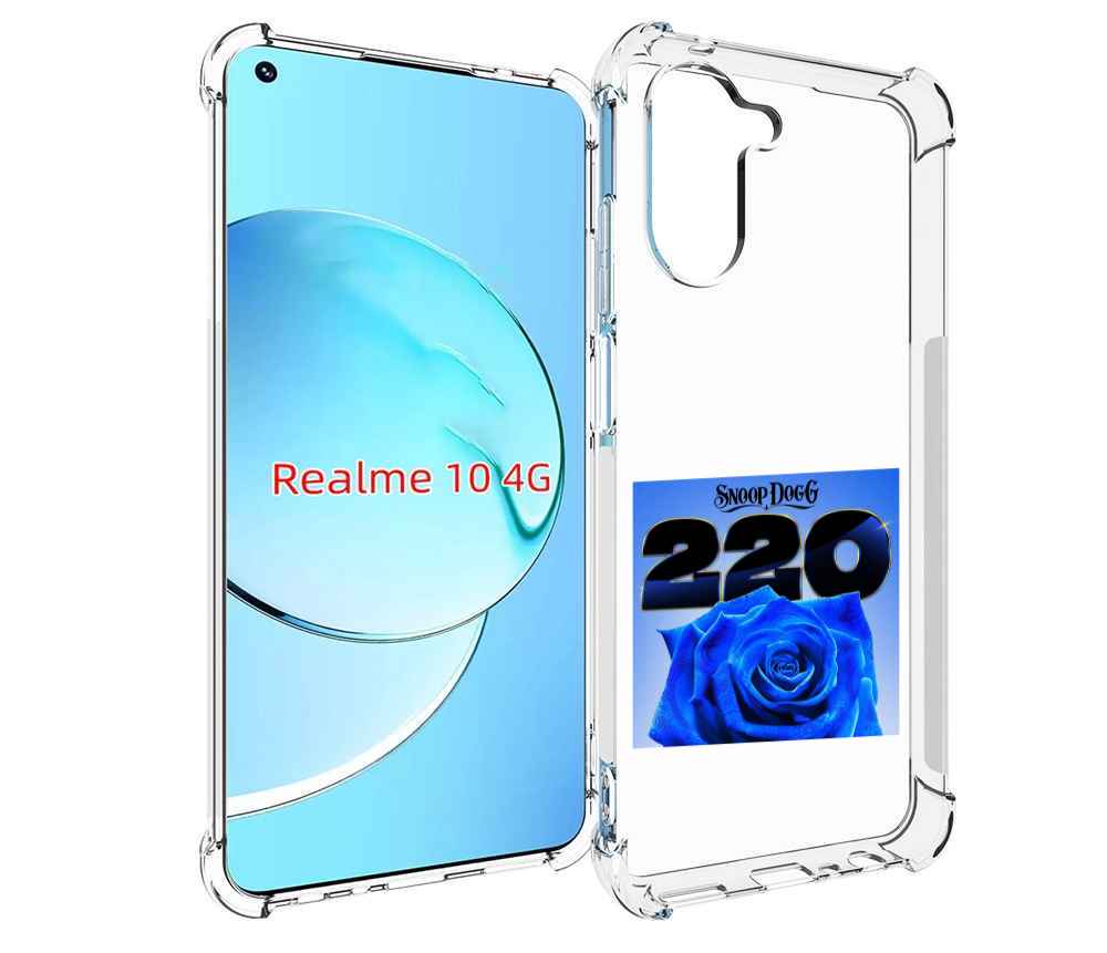 

Чехол Mypads Snoop Dogg 220 Для Realme 10, Прозрачный, Tocco