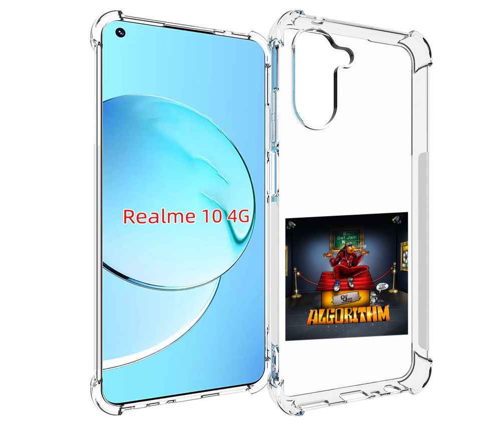 

Чехол Mypads Snoop Dogg Algorithm Для Realme 10, Прозрачный, Tocco