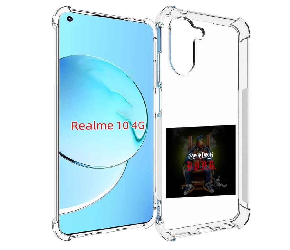

Чехол Mypads Snoop Dogg B Для Realme 10, Прозрачный, Tocco
