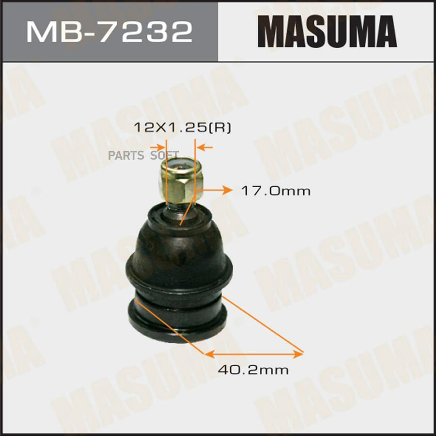 

MASUMA 'MB7232 Шаровая опора MITSUBISHI CARISMA/VOLVO S40 95-> 1шт