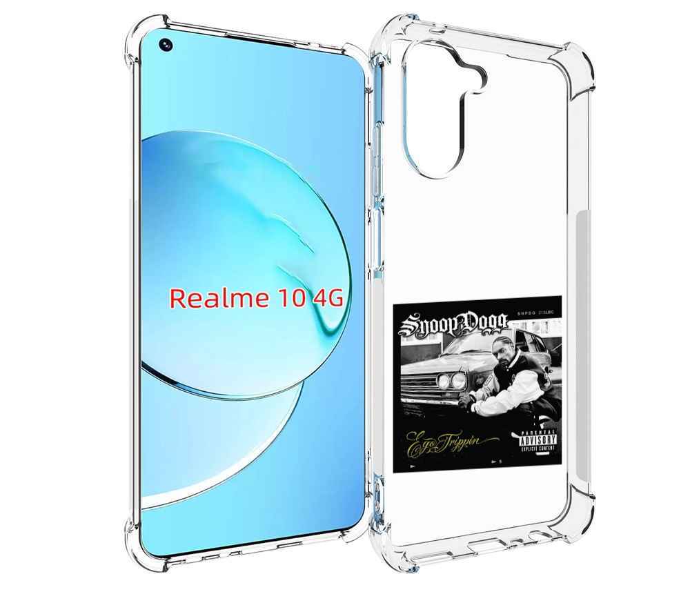 

Чехол Mypads Snoop Dogg Ego Trippin’ Для Realme 10, Прозрачный, Tocco