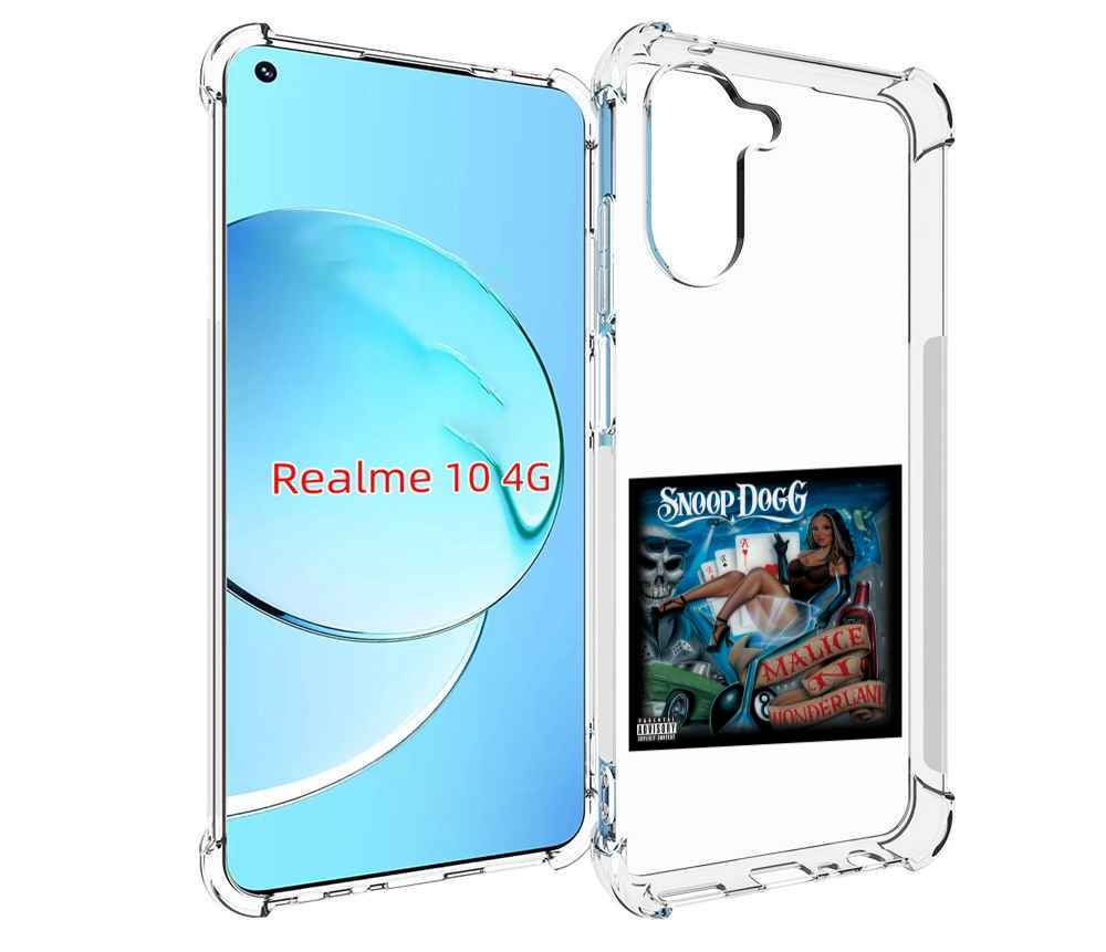 

Чехол Mypads Snoop Dogg Malice N Wonderland Для Realme 10, Прозрачный, Tocco