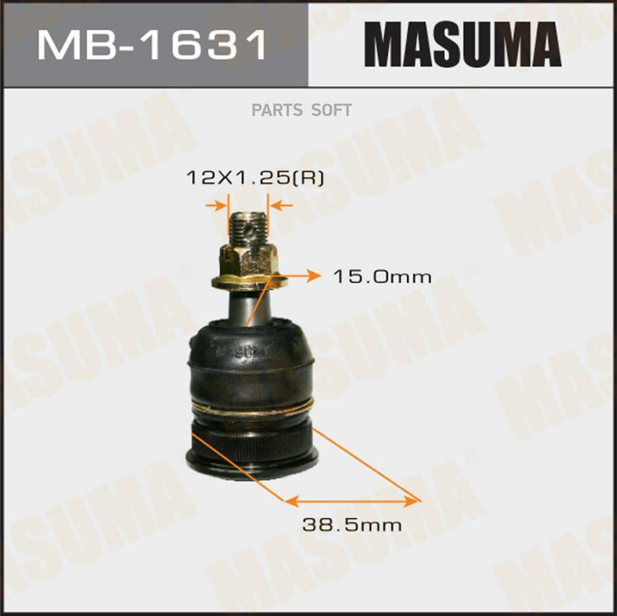 

MASUMA опора шаровая MB1631