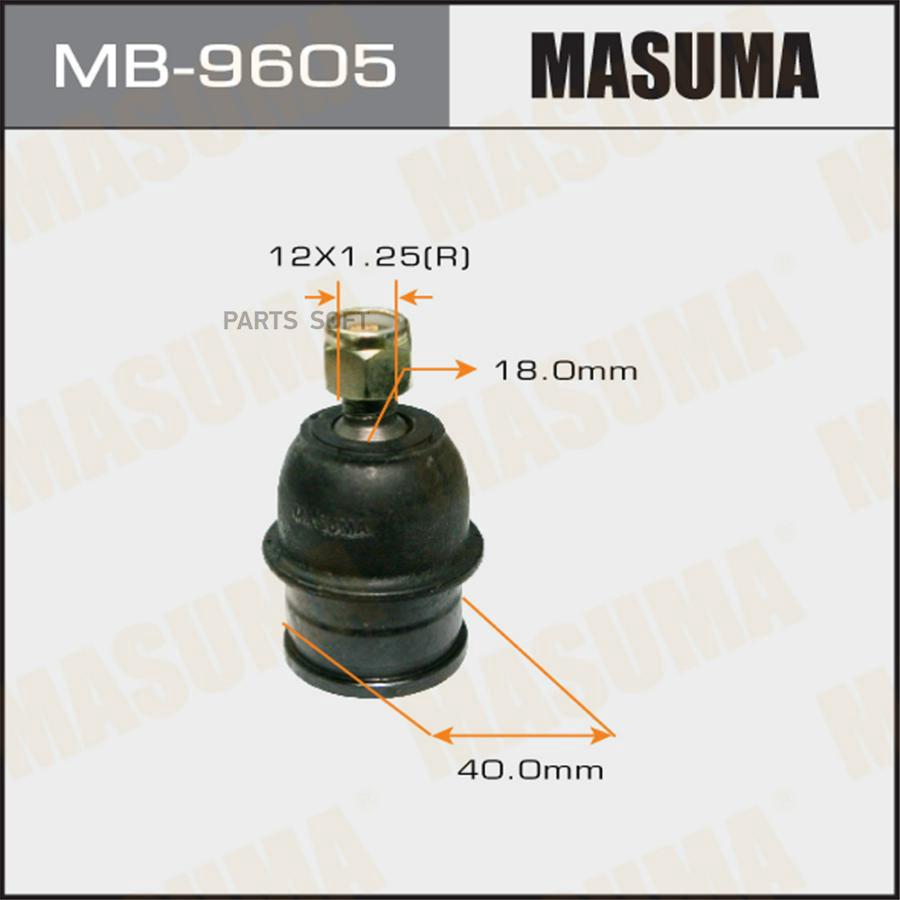 

MASUMA опора шаровая MB9605