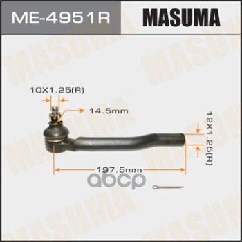 

MASUMA 'ME4951R Наконечник тяги рулевой R 1шт