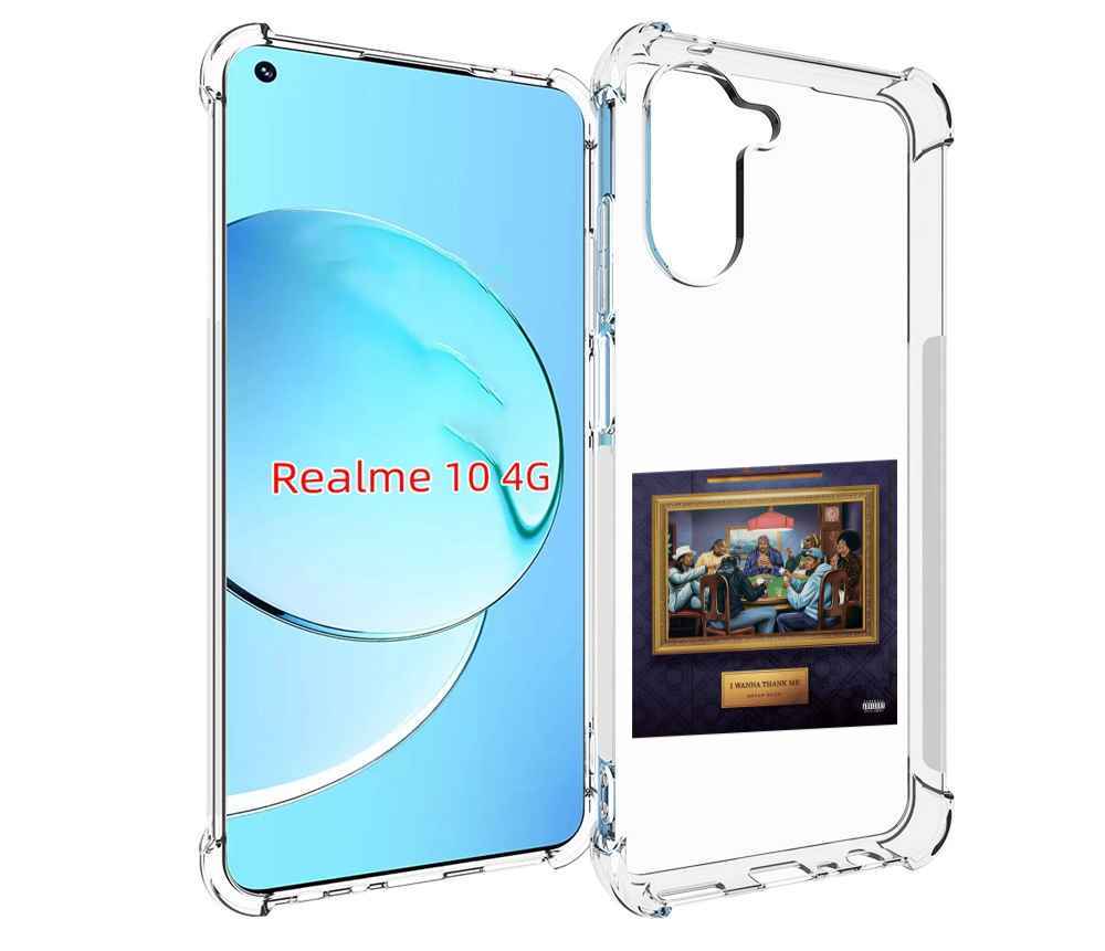 

Чехол Mypads Snoop Dogg Wanna Thank Me Для Realme 10, Прозрачный, Tocco