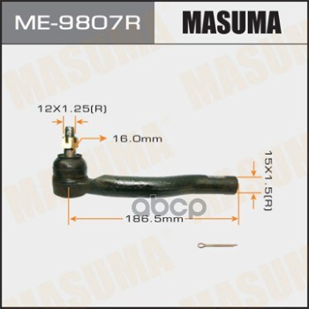 

Наконечник рулевой тяги TOYOTA 06- прав. MASUMA ME-9807R