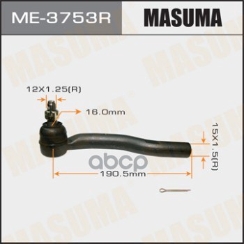 

MASUMA 'ME3753R Наконечник тяги рулевой R 1шт