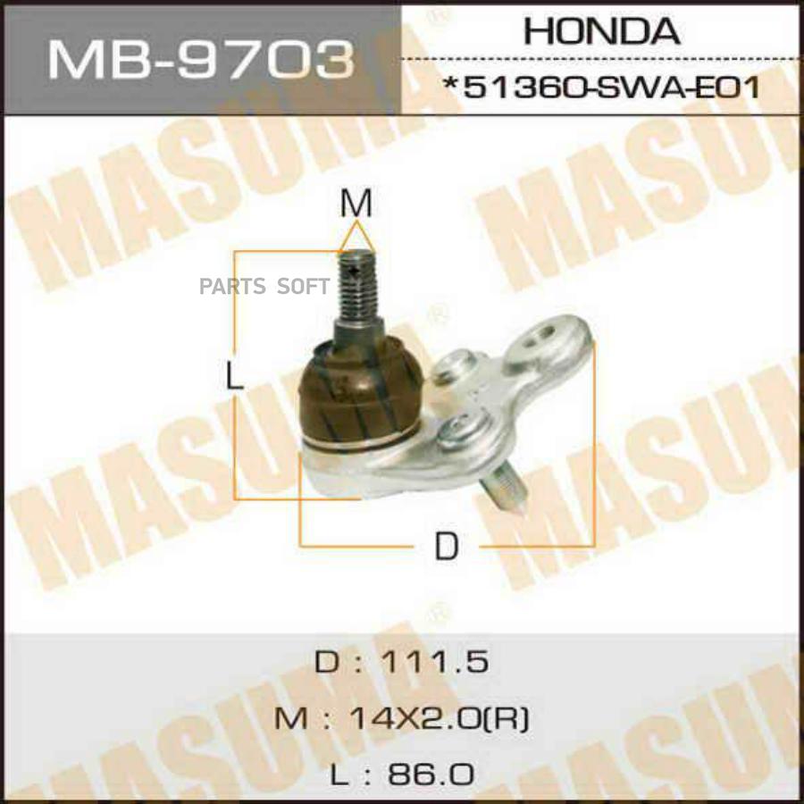 

MASUMA 'MB9703 Шаровая опора HONDA CR-V 06-> 1шт