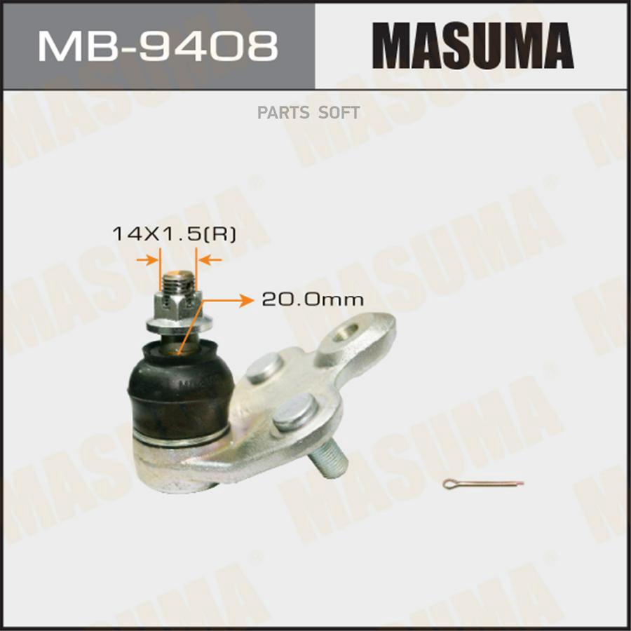 

MASUMA опора шаровая MB9408