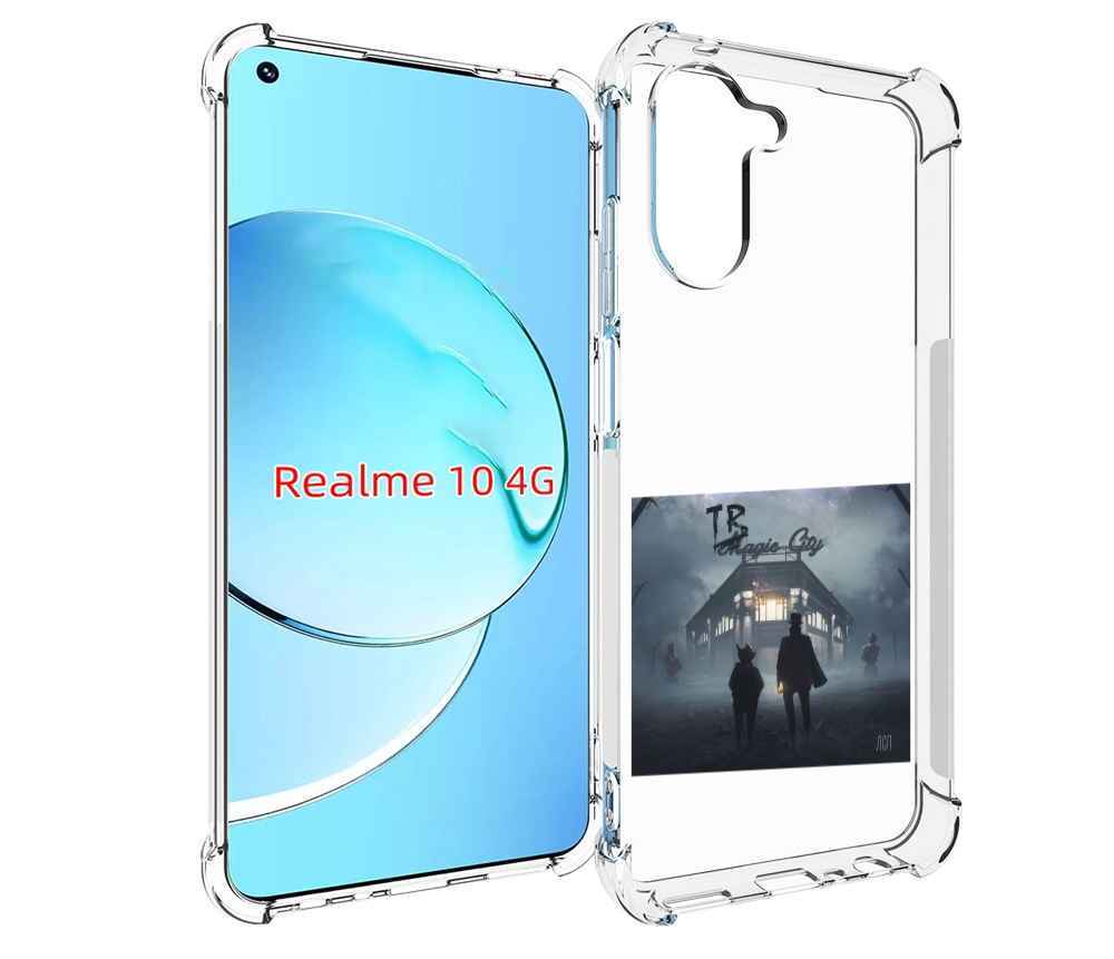 

Чехол MyPads Tragic City ЛСП для Realme 10, Прозрачный, Tocco