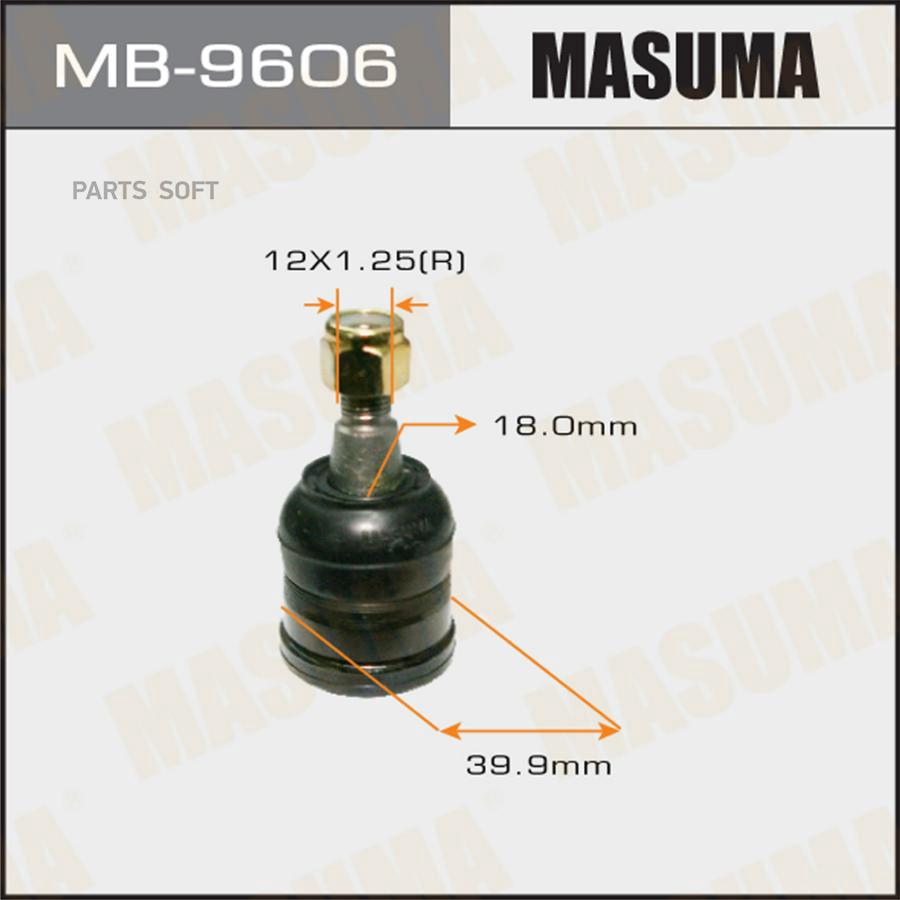 

MASUMA 'MB9606 Шаровая опора MITSUBISHI COLT VI 04-12 1шт
