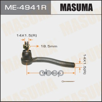 

MASUMA 'ME4941R Наконечник рулевой тяги R 1шт