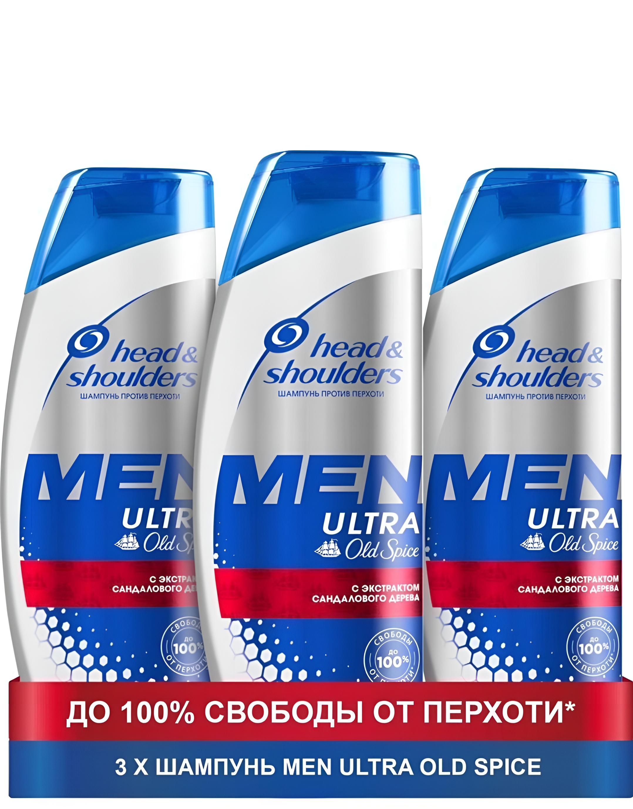 Шампунь и бальзам Head Shoulders MEN Old Spice 2в1 Сандаловое дерево 400 мл 3 шт 830₽