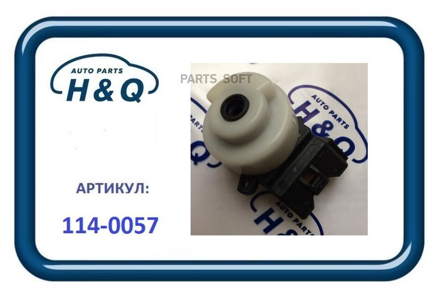 Группа Контактная Замка Зажигания Mitsubishi Pajer 1Шт H&Q 1140057